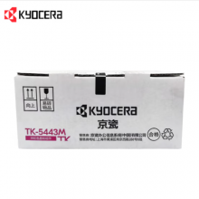 京瓷（KYOCERA）TK-5443M洋红色墨粉墨盒适用PA2100CX/PA2100CWX彩色激光打印机耗材单支单色