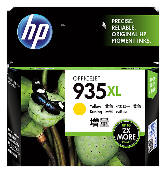 惠普HP 935XL C2P26AA高印量黄色原装墨盒