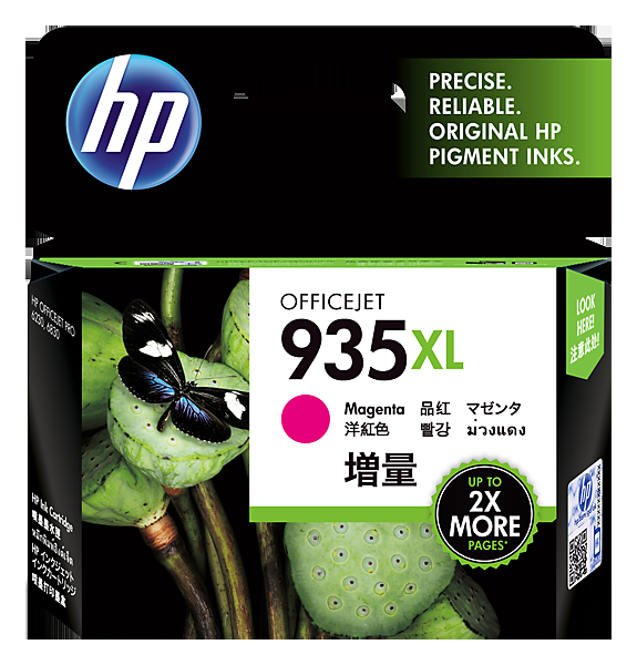 惠普HP 935XL C2P25AA高印量品红色原装墨盒