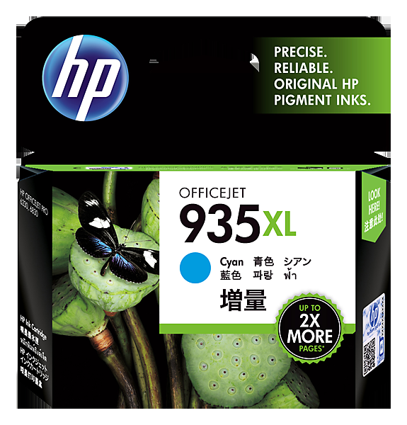 惠普HP 935XL C2P24AA高印量青色原装墨盒
