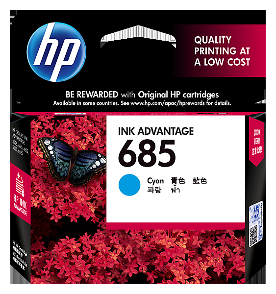 惠普HP 685 号CZ122AA青色墨盒