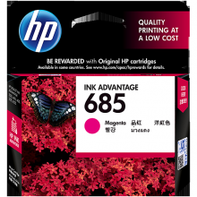 惠普HP 685 号CZ123AA品红色墨盒