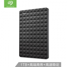 希捷(Seagate) 移动硬盘 1TB USB3.0 睿翼 2.5英寸商务黑钻 兼容Mac