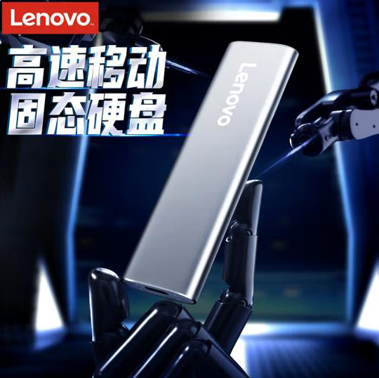 联想ZX1 512G移动硬盘