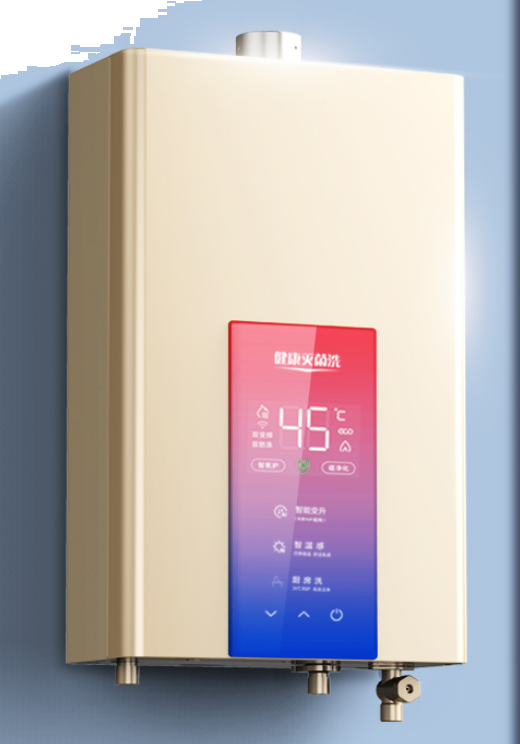 美的（Midea）16升燃气热水器