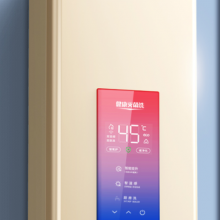 美的（Midea）16升燃气热水器