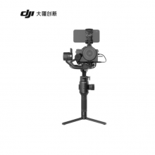 大疆 DJI OM 5 雅典灰 灵眸旗舰云台 防抖可折叠 三脚架稳定器